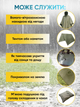 Дощовик чоловічий тактичний плащ від дощу накидка намет військовий зелений універсальний + ліхтарик - зображення 4