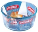 Форма круглая Pyrex для выпекания 21/22 см (833B000/8044) - изображение 1