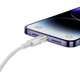 Кабель Baseus Explorer Series Fast Charging Cable with Smart Temperature Control Type-C to Type-C 100W 2m Stellar White (P10319703221-01) - зображення 3