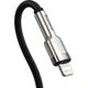 Кабель Baseus Cafule Series Metal Data Cable Type-C to iP PD 20W 0.25m Black (CATLJK-01) - изображение 3