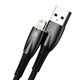 Кабель Baseus Glimmer USB Type A - Lightning 2 м Black (CADH000301) - изображение 3