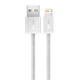 Кабель Baseus Dynamic Series Fast Charging Data Cable USB to iP 2.4A 1m White (CALD000402) - зображення 4