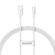 Кабель Baseus Superior Series Fast Charging Data Cable USB to Type-C 100W 1m Moon White (P10320102214-01) - изображение 1