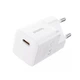 Сетевое зарядное устройство 25W Baseus GaN5 Fast Charger (mini) 1 × USB Type-C быстрая зарядка PD 3.0/QC 3.0 (P10110909213-00) Moon White - изображение 1