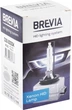 Ксеноновая лампа Brevia D3S 6000K, 42V, 35W PK32d-3, 1 шт (85316c) - изображение 3