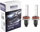 Ксеноновая лампа Brevia H11 4300K, 85V, 35W PGJ19-2 KET, 2 шт (12943 BR) - изображение 2