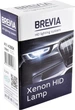 Ксеноновая лампа Brevia H11 4300K, 85V, 35W PGJ19-2 KET, 2 шт (12943 BR) - изображение 3