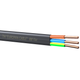 Кабель ВВГ-ПНГ-0,66 2х2,5 силовий мідний EUROPAN CABLE - зображення 2
