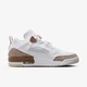 Кроссовки мужские Jordan Spizike Low Arrives In “Archaeo Brown” 44.5 Комбінований FQ1759-101 - изображение 2