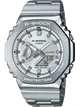 Чоловічі наручні годинники Casio GM-2110D-7AER - изображение 1