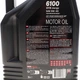 Моторна олива Motul 5W40 Syn-nergy 6100 (API SP) (ACEA A3/B4) 5 л (112963) - зображення 3