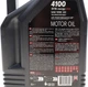 Моторное масло Motul 10W40 4100 Syn-nergy Spec (MB 229.3/RN0710/RN0700/PSA B71 2300/VW 501 01/505 00) 5 л ((112892) - изображение 3
