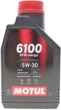 Моторное масло Motul 5W30 Syn-nergy 6100 (MB 229.5/Renault RN0710/RN0700/VW 502 00/505 00) 1 л (113141) - изображение 1