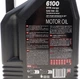 Моторное масло Motul 5W30 Syn-nergy 6100 (MB 229.5/Renault RN0710/RN0700/VW 502 00/505 00) 5 л ((113145) - изображение 3