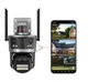 Камера видеонаблюдения 8-x ZOOM WI FI уличная 12 Мп ICSEE поворотная - изображение 1
