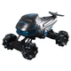 Машинка всюдихід S-Drift S883 з парогенератором та пультом ДУ Black (3_05674) - зображення 1