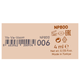 Блеск для губ Neverti 3D Plumping Intense Lipgloss жидкий увлажняющий 006 Va-Va-Voom/Коралловый (NP800) - изображение 6