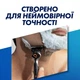 Сменные кассеты Gillette Fusion ProGlide Power 4 шт (7702018085576) - изображение 5
