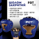 Боксерский шлем, шлем для бокса, шлем для кикбоксинга FGT, Flex, размер М, синий - изображение 2