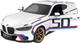 Машинка Rastar BMW 3.0 CLS 1:14 Біла (4540084) - зображення 2