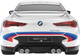 Машинка Rastar BMW 3.0 CLS 1:14 Біла (4540084) - зображення 5