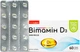 Витамин D3 Baum Pharm UltraCap 4000 МЕ 60 капсул (4820235800116) - изображение 2