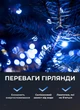 Светодиодная гирлянда роса 100 метров 1000 led на котушке с пультом 8 режимов белый провод Синий - изображение 6