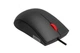 Мышь Lenovo 120 USB Black (GY51L52636) - изображение 1