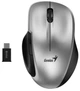 Миша бездротова Genius Ergo 8200S Silver (31030029404) - зображення 1