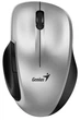 Миша бездротова Genius Ergo 8200S Silver (31030029404) - зображення 2