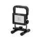 Прожектор Sthor переносной SMD LED диодный от Li-Ion аккумулятора 3.7V 2.2 Ач (10Вт) 1000 lm (82881) - изображение 1