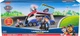 Патрулевоз трансформер Щенячий патруль Paw Patrol Transforming PAW Patroller with Vehicle - изображение 4