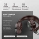Bluetooth навушники Hoco W56 Earl з тривалою годиною роботи до 30 годин та універсальною сумісністю для всіх пристроїв - зображення 2