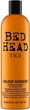 Zestaw do pielęgnacji włosów Tigi Bed Head Colour Goddess Szampon 750 ml + Odżywka 750 ml (615908942200) - obraz 3