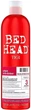 Zestaw do pielęgnacji włosów Tigi Bed Head Urban Antidotes Resurrection Szampon 750 ml + Odżywka 750 ml (615908950977) - obraz 2