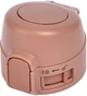 Крышка для термоса Zojirushi SM-PB (PM) Терракотовая (16780701) - изображение 1