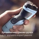 Электробритва PHILIPS X3003/00 серии 3000X - изображение 7