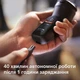 Электробритва PHILIPS X3051/00 серии 3000X - изображение 10