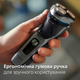 Електробритва PHILIPS S3341/13 серії 3000 - зображення 7