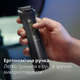 Универсальный триммер PHILIPS MG9530/15 серии 9000 (13-в-1) - изображение 14