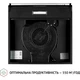 Витяжка пласка Perfelli PL 5144 BL LED - зображення 8