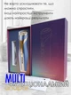 RF лифтинг + EMS терапия + Ультразвук + LED multi функциональный массажер комплексного ухода, омоложения и чистки лица MS-318C - изображение 15