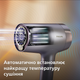 Фен PHILIPS BHD720/10 серии 7000 - зображення 7