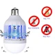 Антимоскітна лампа винищувач комах Zapp Light - зображення 1