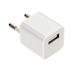 Адаптер кубик 1 USB 1A White - изображение 1
