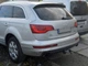 Фаркоп для Audi Q7 2006-2015 автомат Galia - изображение 2