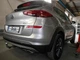 Швидкоз'ємний фаркоп Hyundai Tucson 2018-2020 Galia - изображение 2
