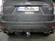 Фаркоп Subaru Forester 2008-2012 автомат Galia - изображение 4