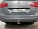 Фаркоп Volkswagen Sharan 2010- Galia - изображение 4