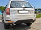 Фаркоп Subaru Forester 2008-2012 автомат Galia - изображение 7